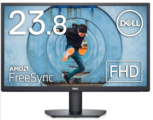 dell 24 inch lcd monitor